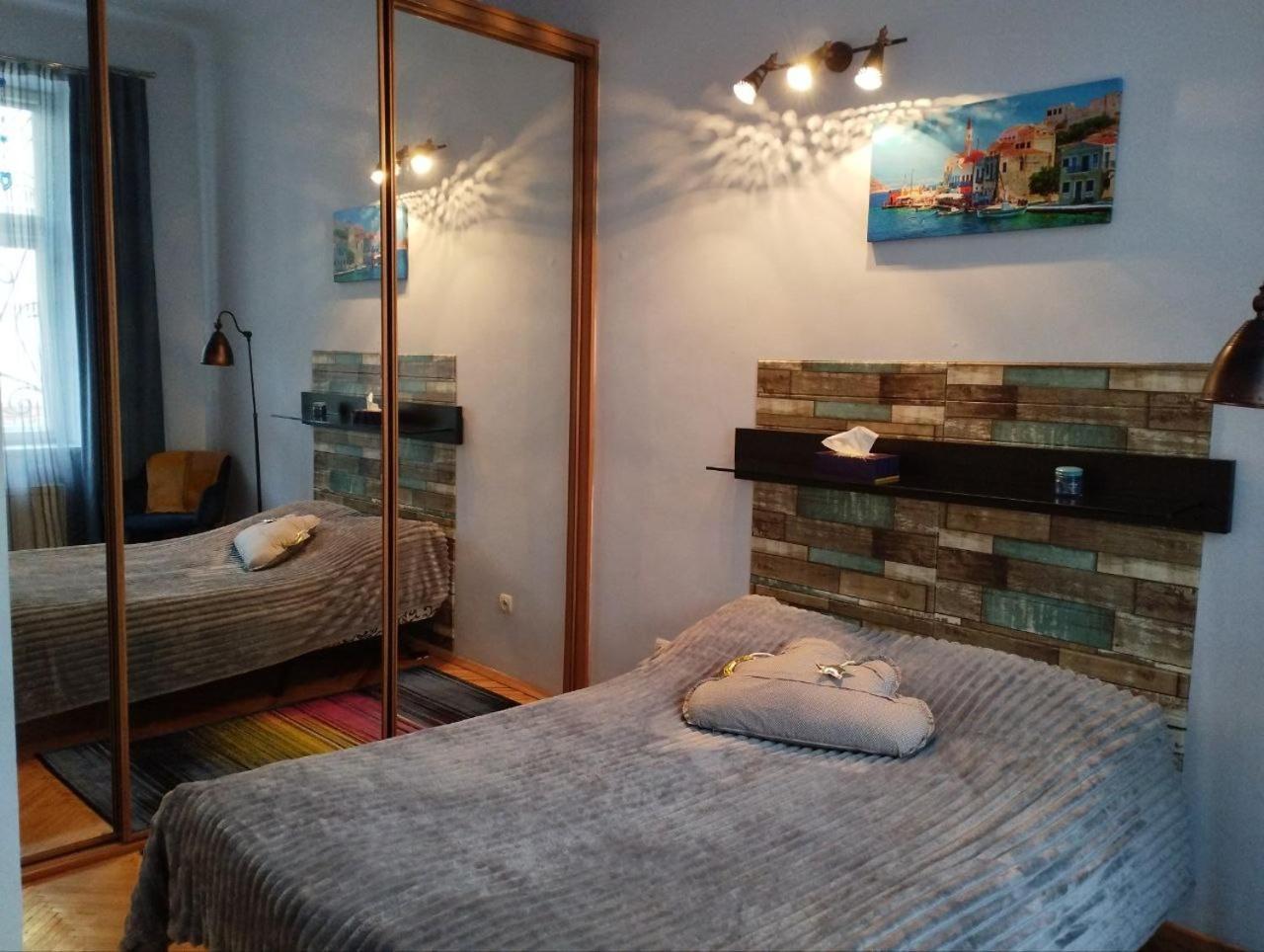 Family Stay In Львов Экстерьер фото